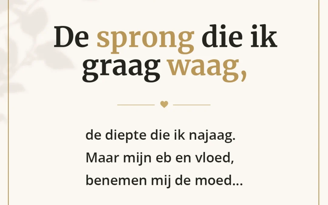 Sprong naar de diepte