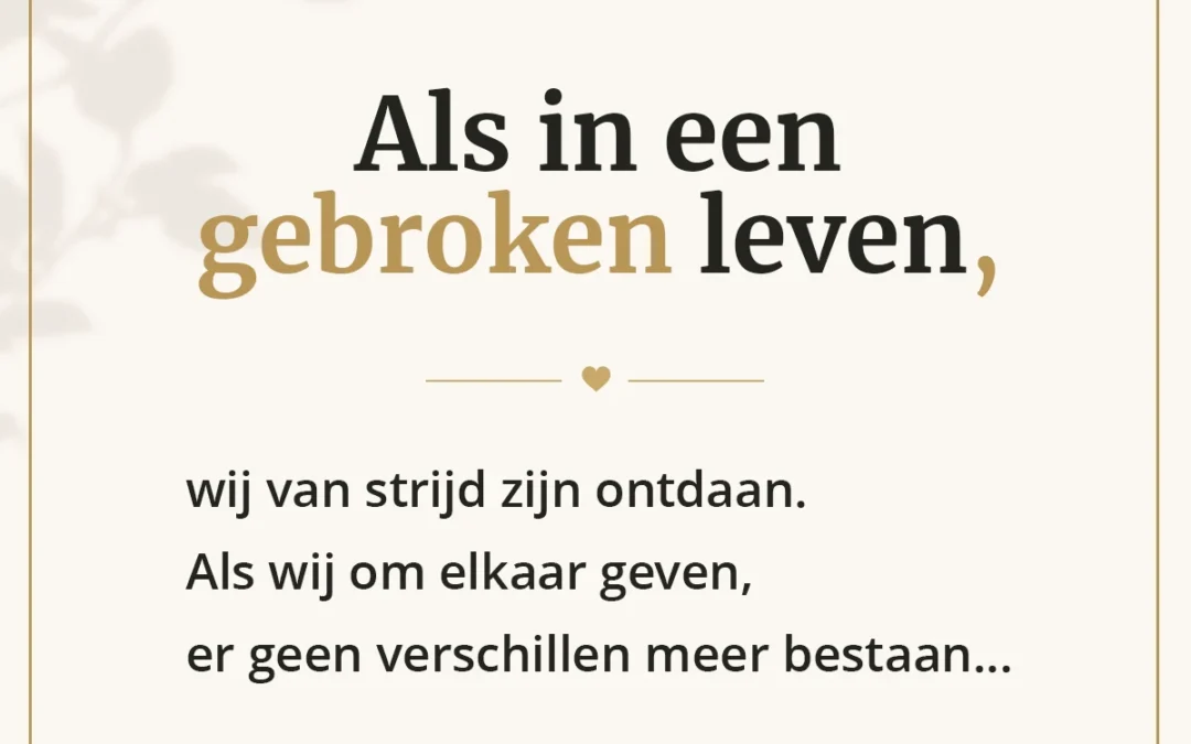 Hemel op aarde