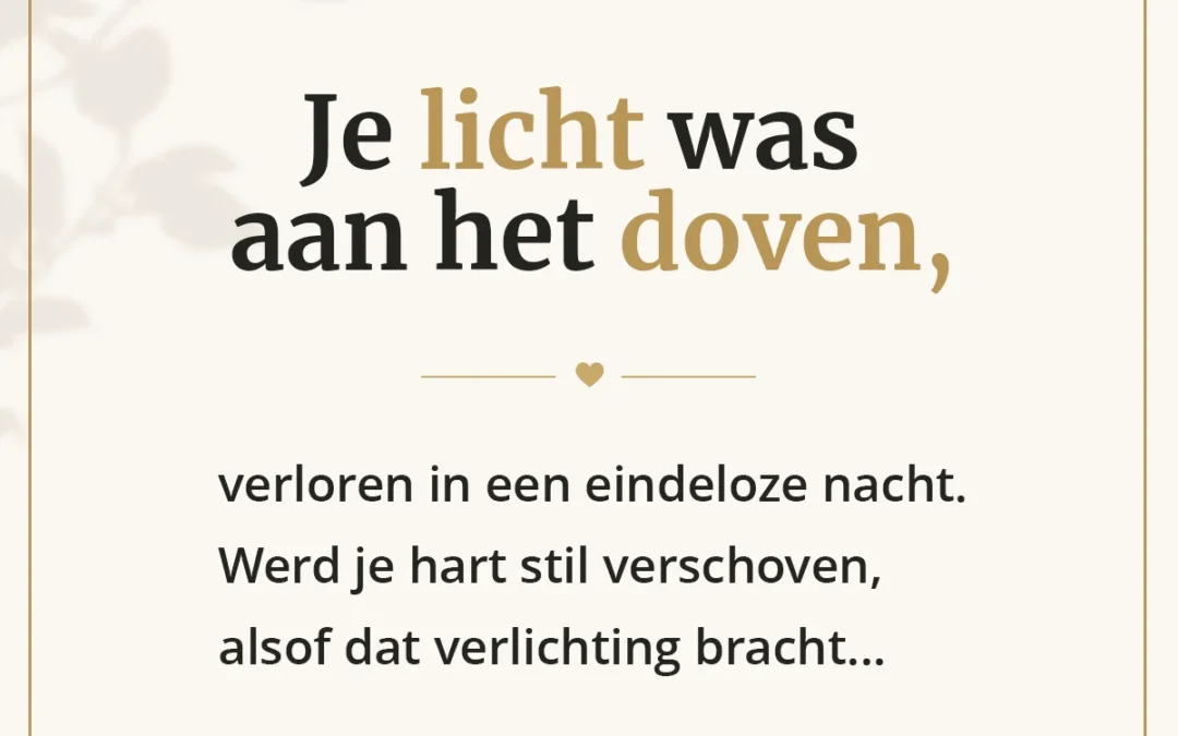 Zonder het ‘wij’