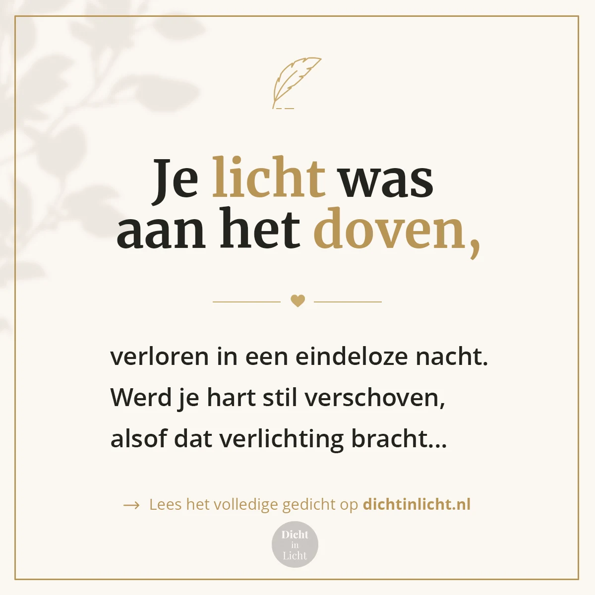 Korte christelijke gedichten overlijden - wij - Dicht in Licht