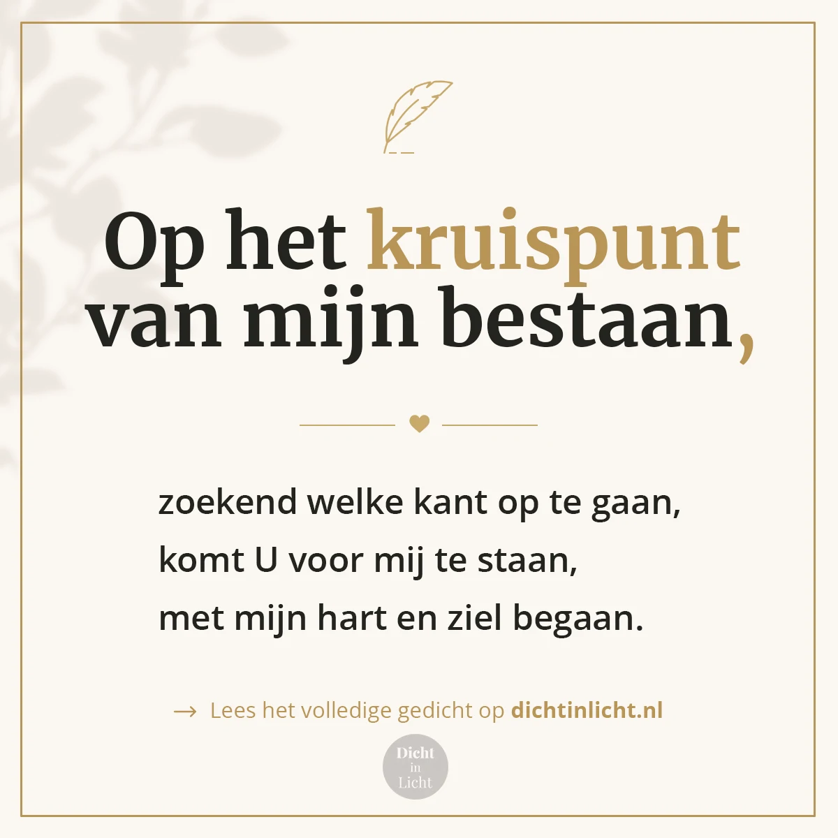 Korte christelijke gedichten troost - Dicht in Licht