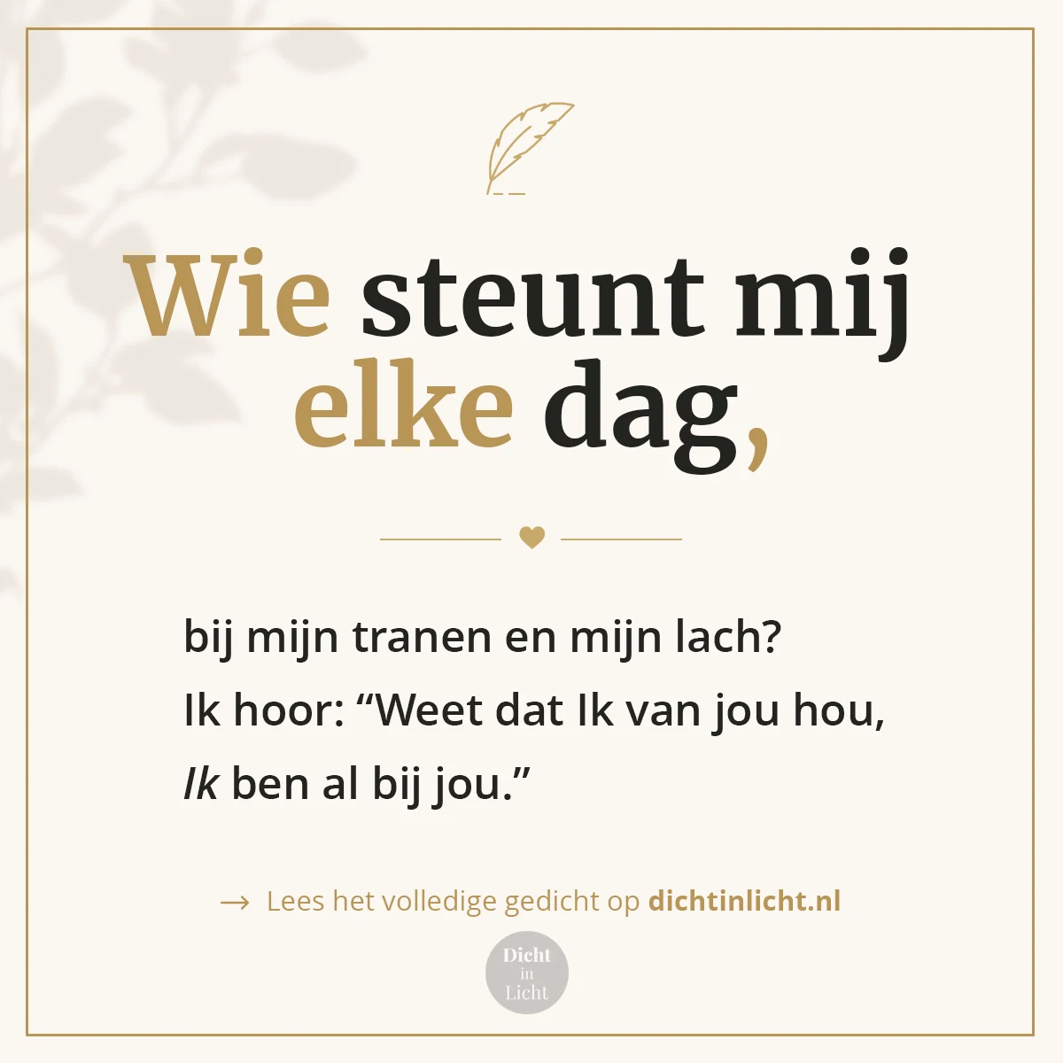 Korte christelijke gedichten troost - al bij jou - Dicht in Licht