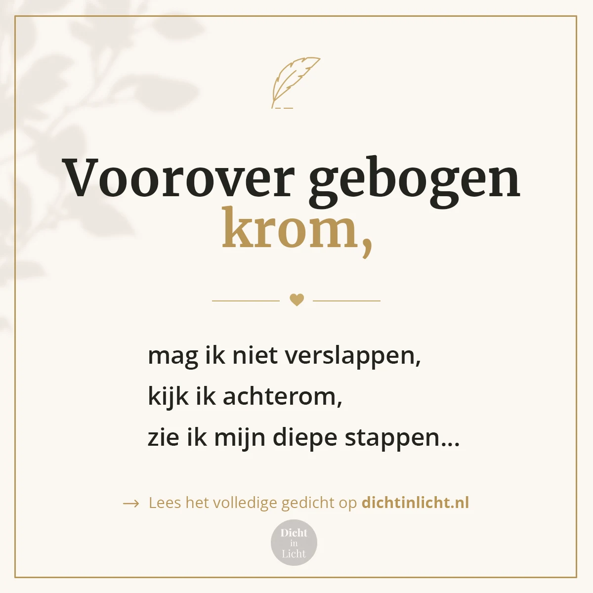 Korte christelijke gedichten troost - diepe stappen - Dicht in Licht