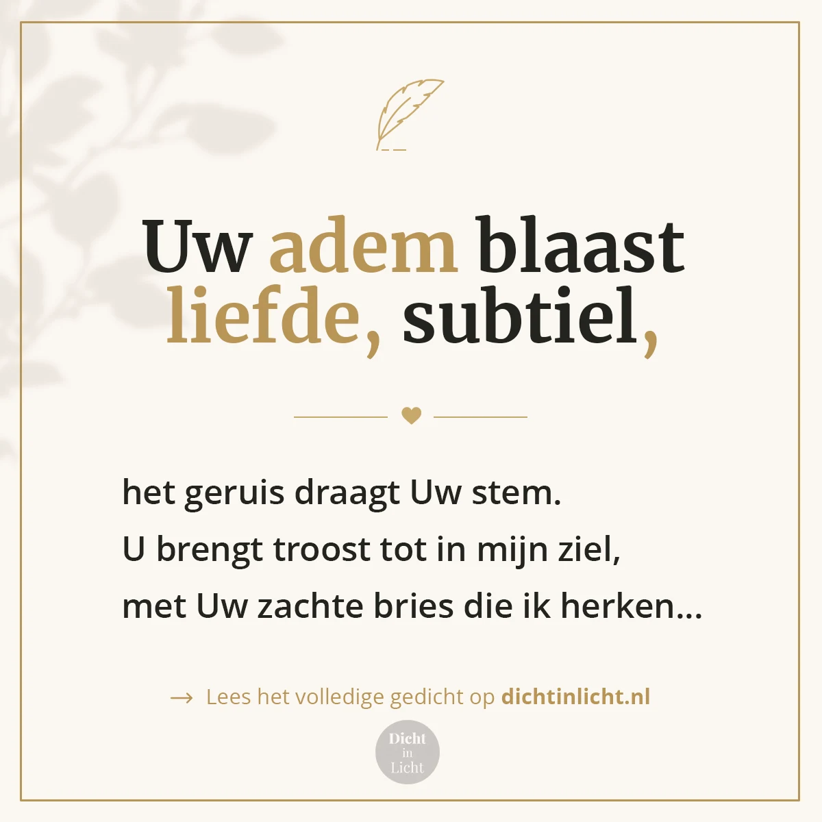 Korte christelijke gedichten troost - in uw wind - Dicht in Licht