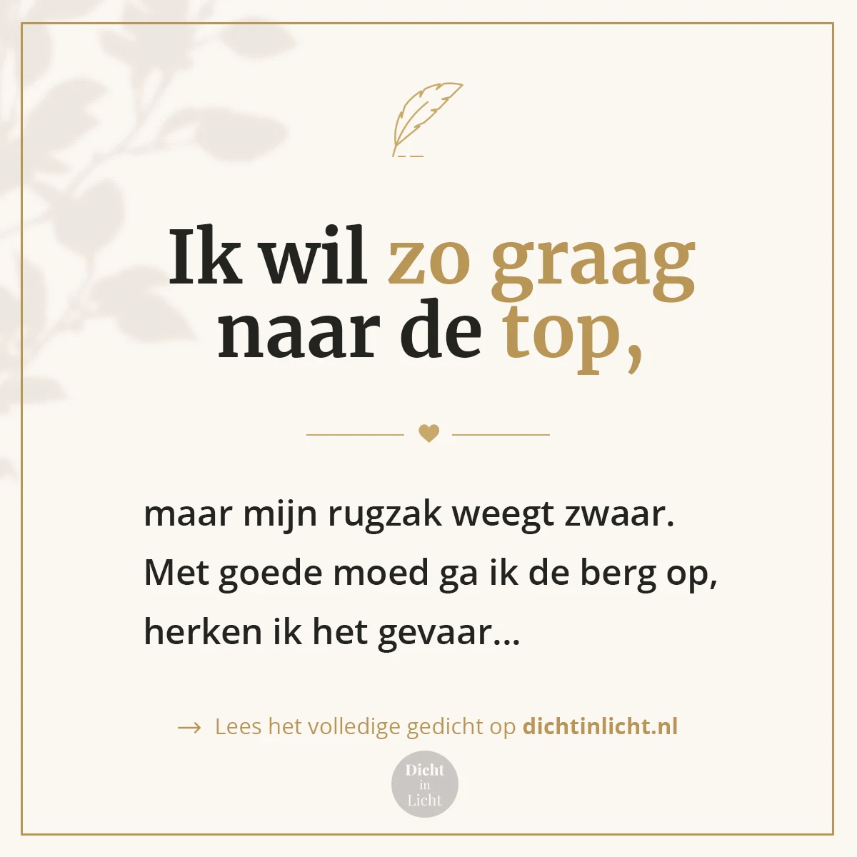 Korte christelijke gedichten kracht - naar de top, bemoediging - Dicht in Licht