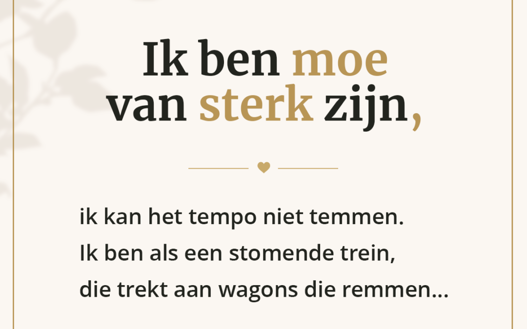 Stap eens uit