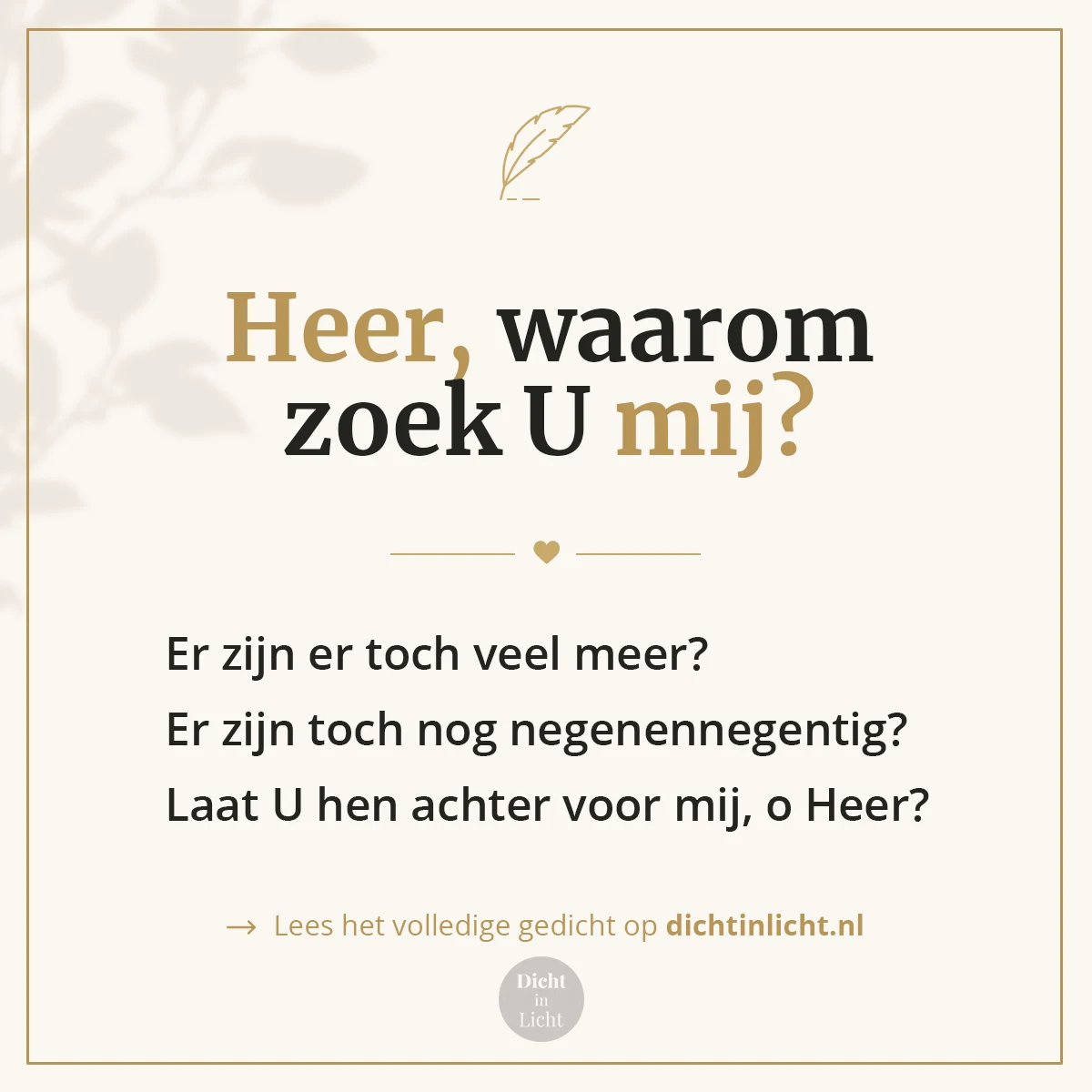 Korte christelijke gedichten troost – 99, kudde, groep, eenzaam – Dicht in Licht Korte christelijke gedichten troost - 99, kudde, groep, eenzaam - Dicht in Licht