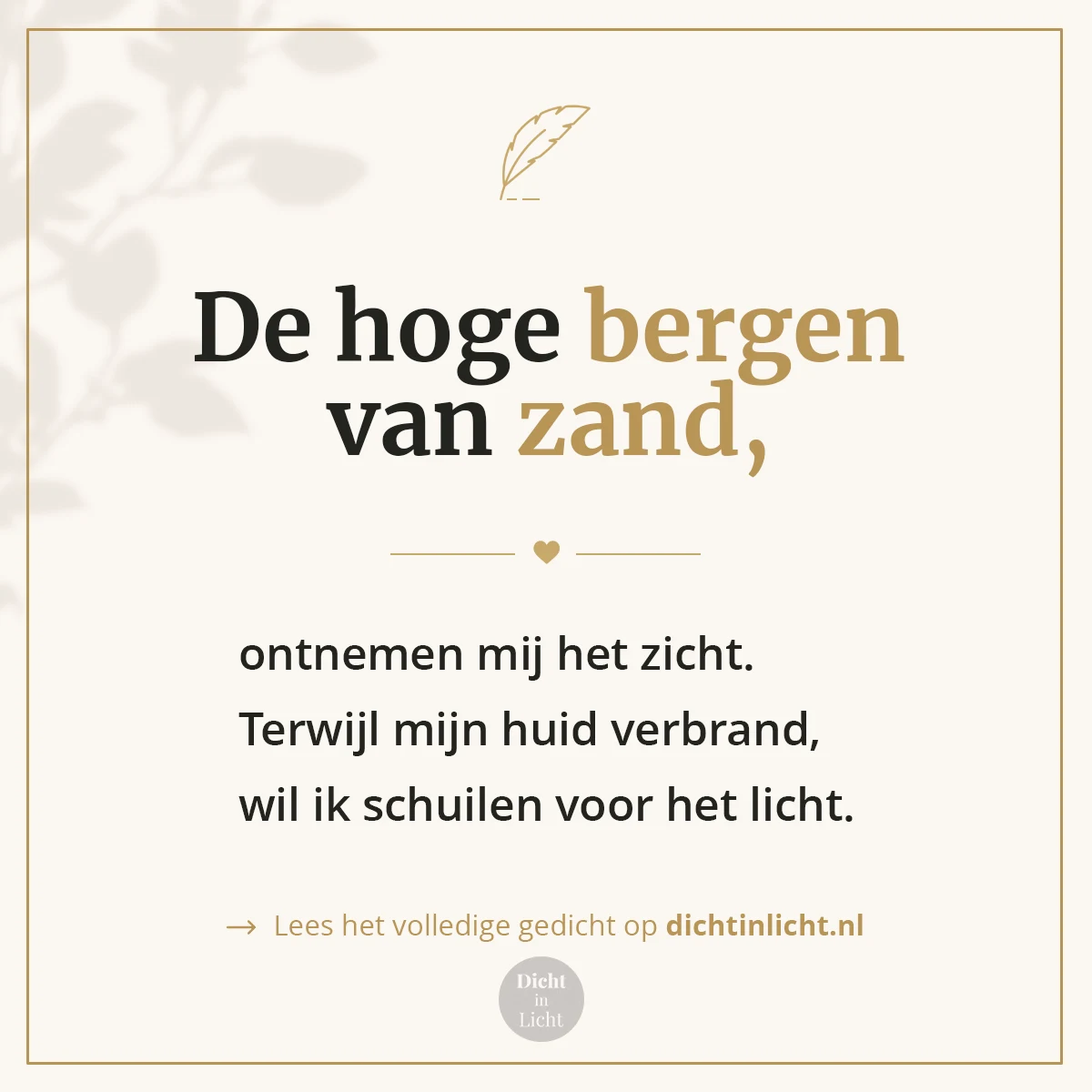 Korte christelijke gedichten troost – bergen, zand, woestijn – Dicht in Licht Korte christelijke gedichten troost - bergen, zand, woestijn - Dicht in Licht
