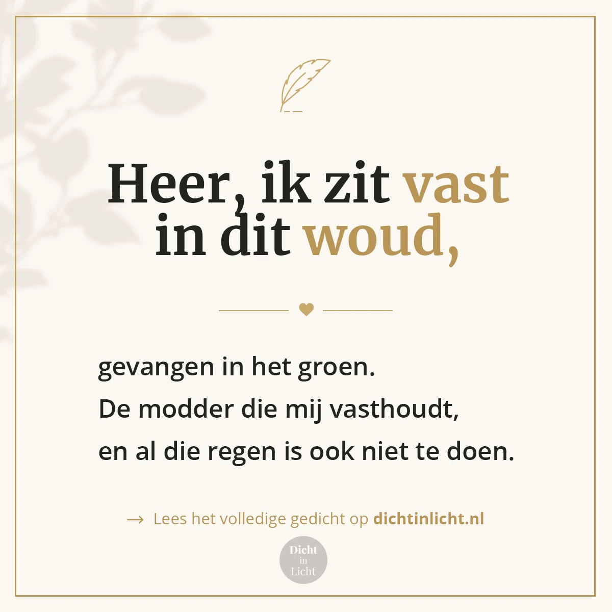 Korte christelijke gedichten troost – water, regen – Dicht in Licht Korte christelijke gedichten troost - water, regen - Dicht in Licht